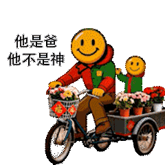 品牌授权
